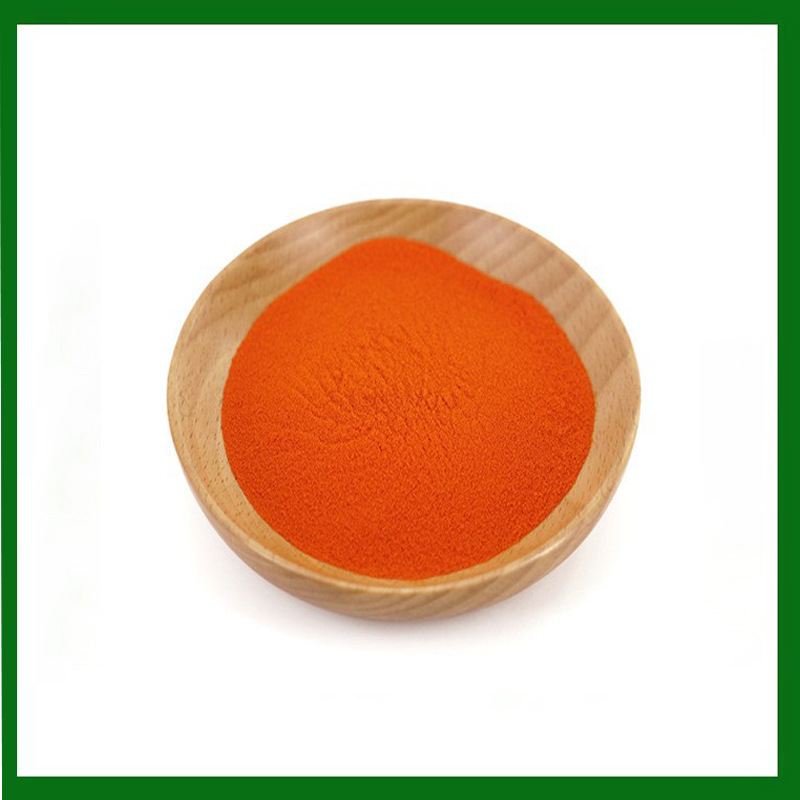 Natural Beta-Carotene Powder.jpg