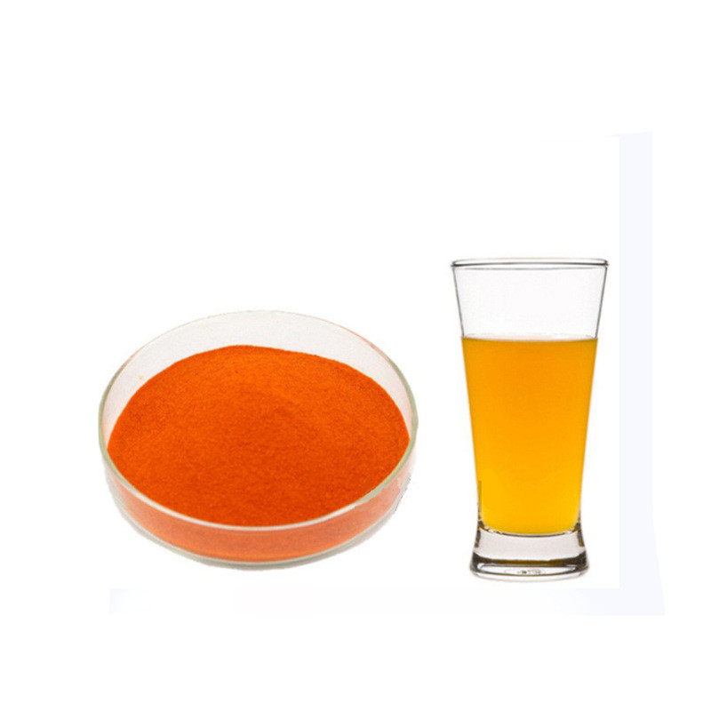 Natural Beta-Carotene Powder2.jpg