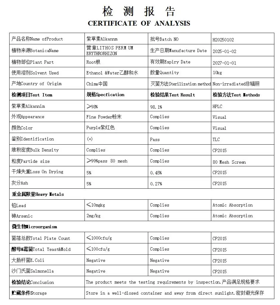 微信图片_20250423153656_01.jpg 微信图片_20250423153656_01.jpg