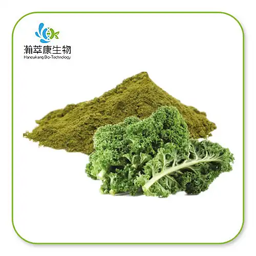 Kale Leaf Powder Kale Leaf Powder
