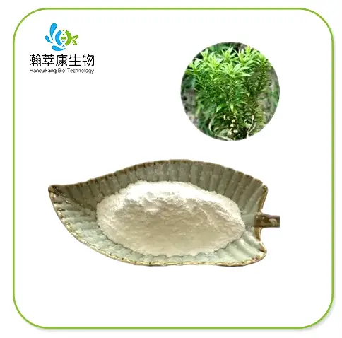 Natural Huperzia Serrata Extract Huperzine a Powder