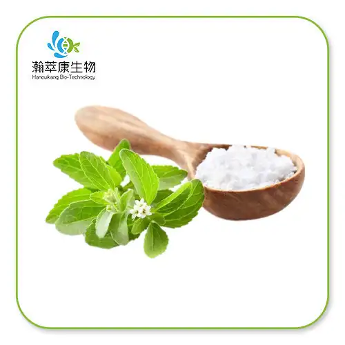 pure stevia extract powder