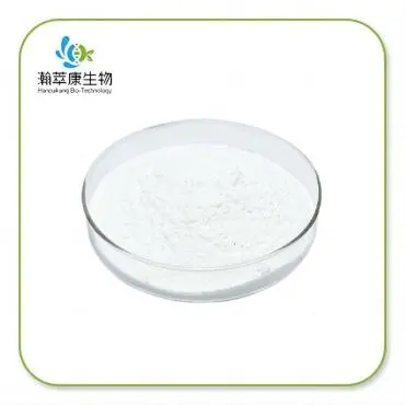 Huperzine A 1% Powder