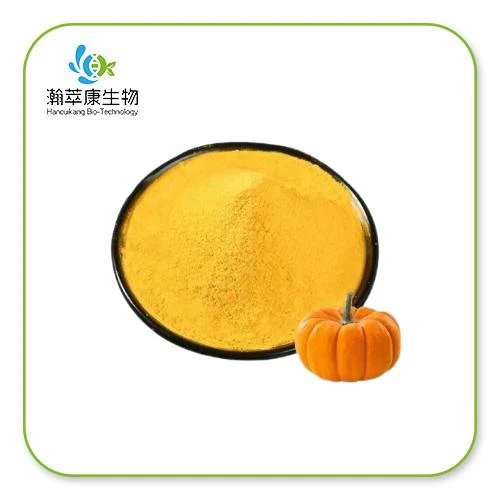 Pumpkin Powder Bulk